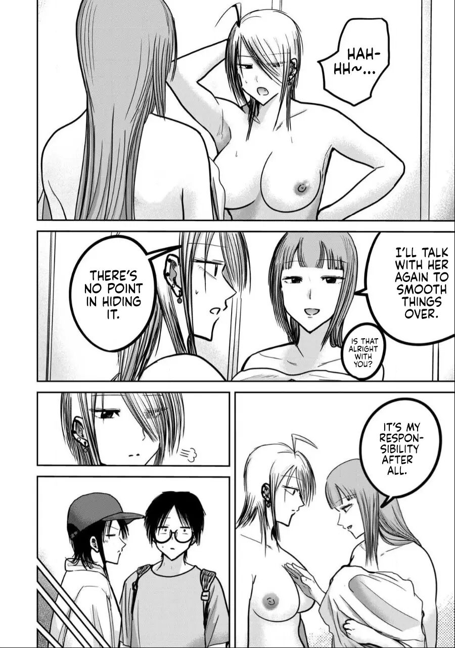 Ueno-kun Has Been Developed Chapter 34000 Page 6